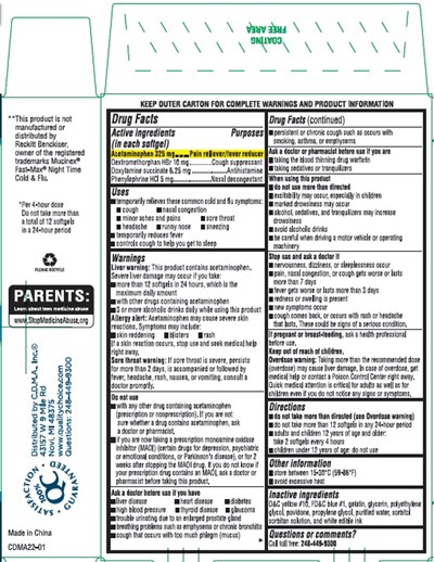 Carton Back (Cdma22 01 Back)